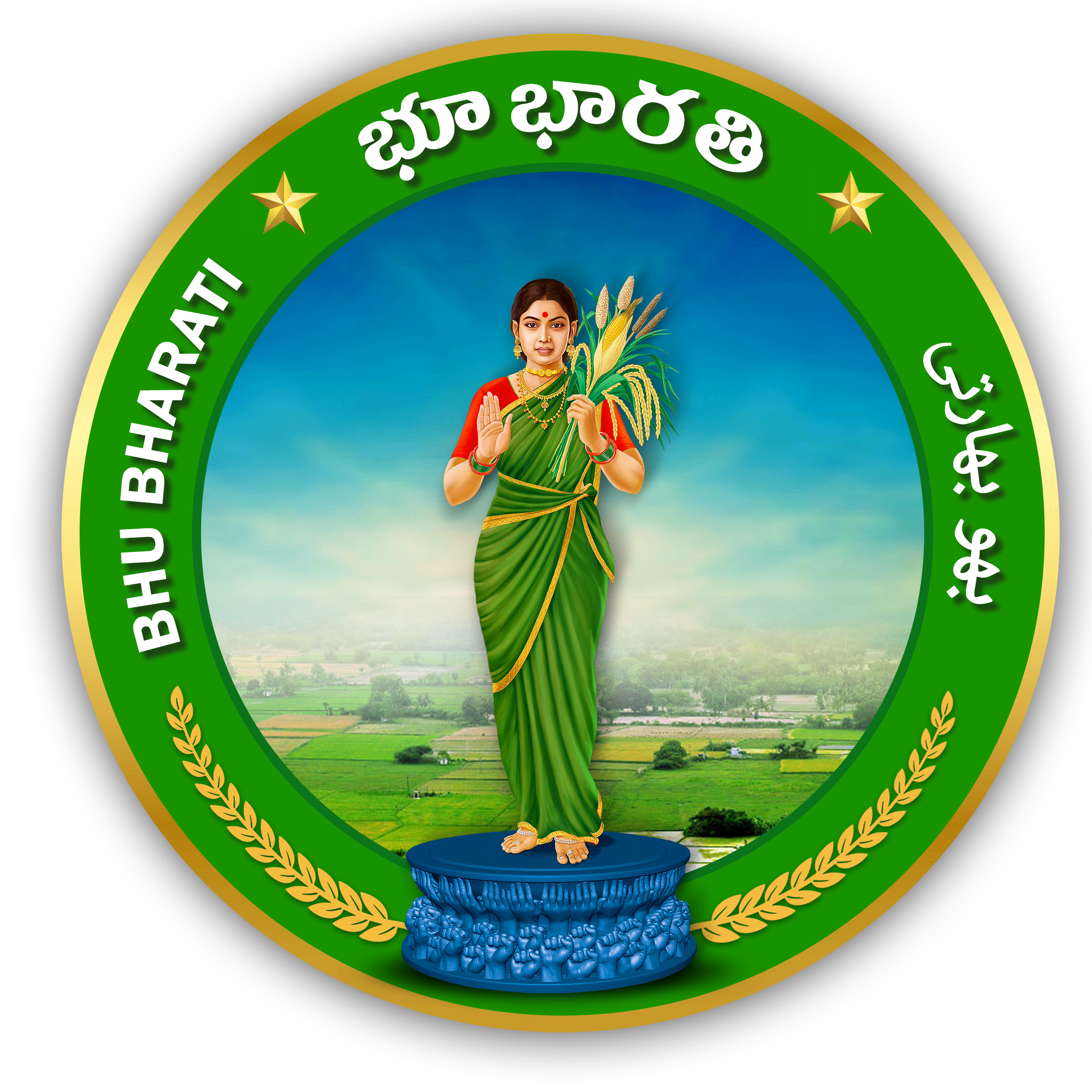 cm